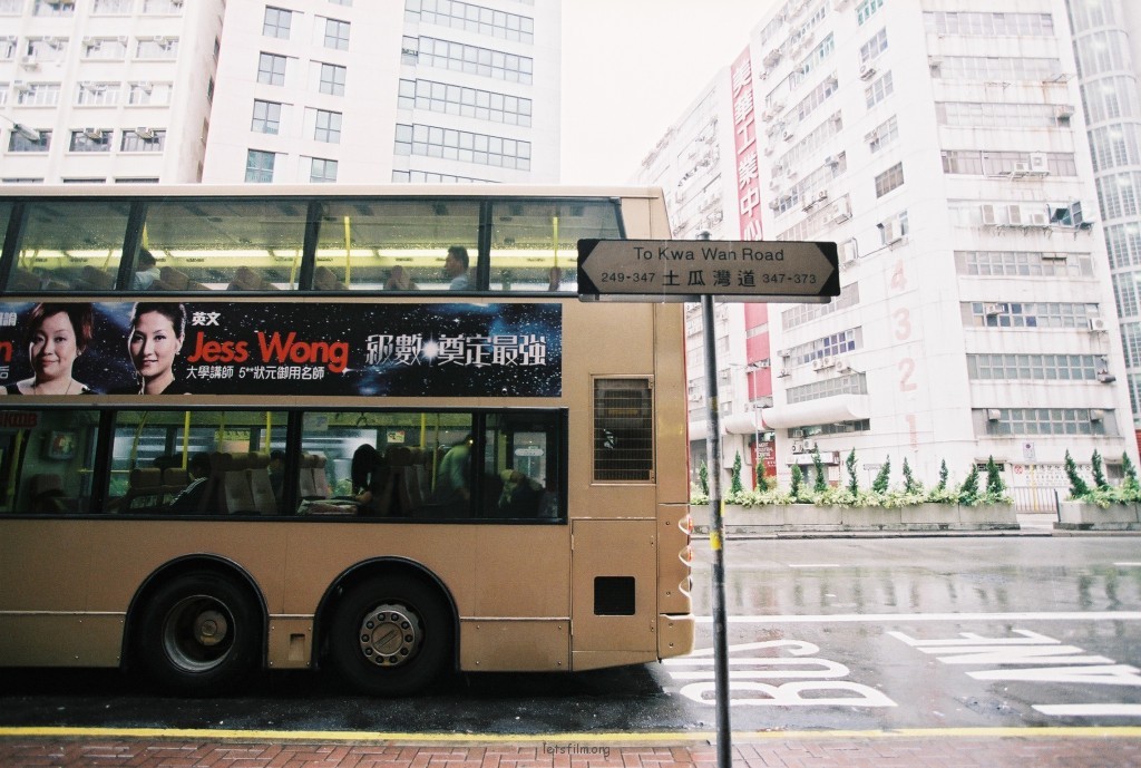 十卷香港 