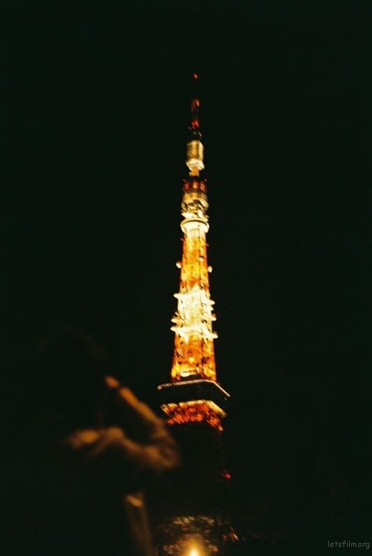 东京塔下