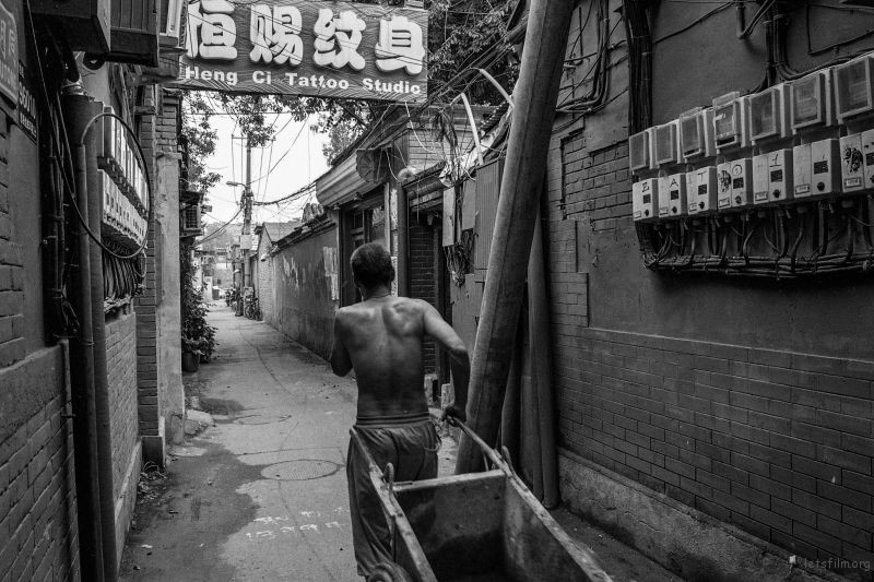 投稿作品No.5409 北京扫街 | 胶片的味道