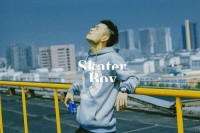 [7256] Skater Boy