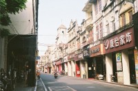 [8455] 胶片下的台山旧城区