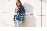 [9141] my sunshine