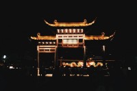 [10008] 南京夫子庙