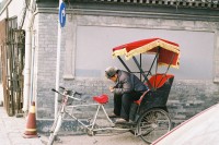 [11537] 胡同里的老北京