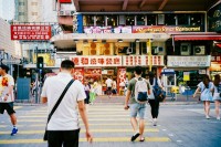 [14044] 香港2