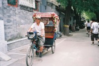 [15030] 想和你走遍北京所有大街小巷