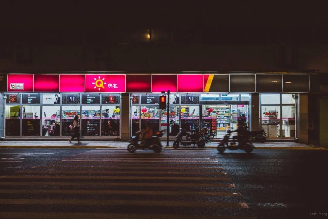 对很多人来说,这里才是他们的深夜食堂 | 胶片的味道 11