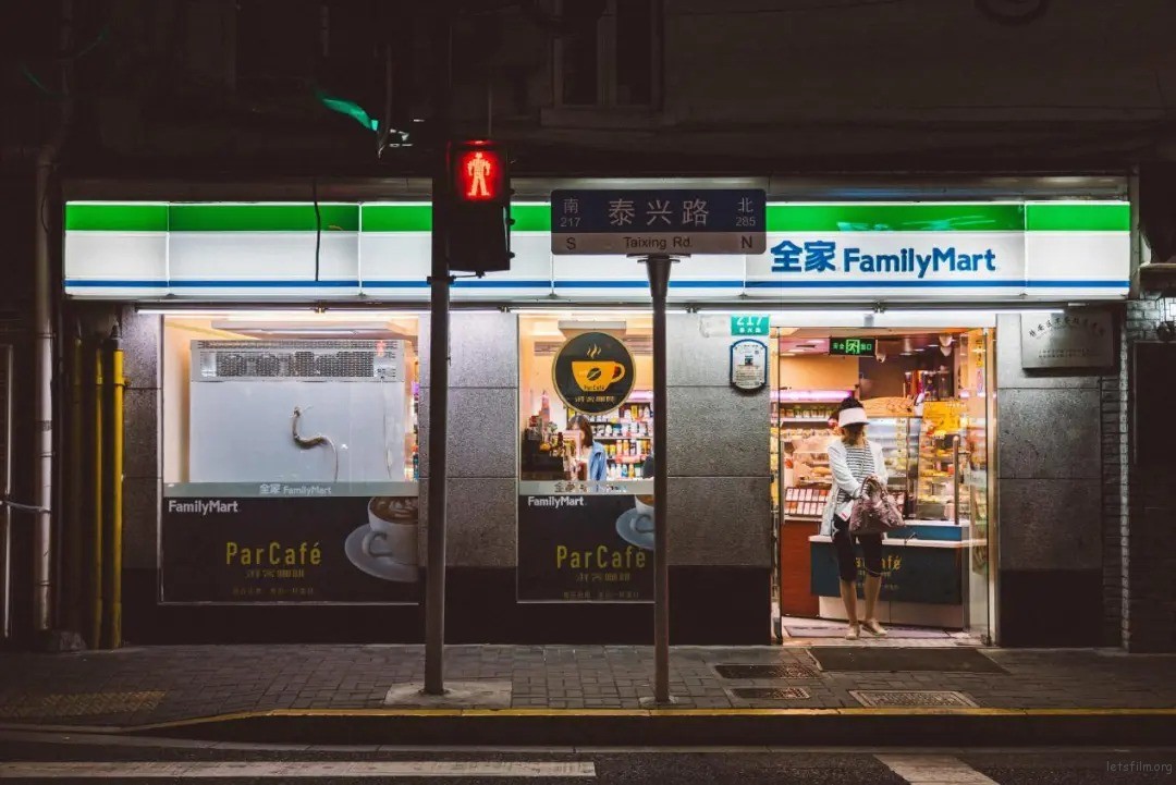 对很多人来说,这里才是他们的深夜食堂 | 胶片的味道 12