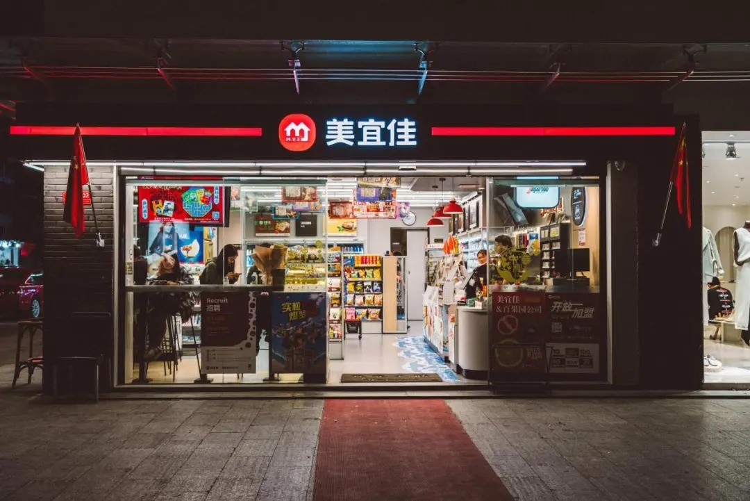 对很多人来说,这里才是他们的深夜食堂 | 胶片的味道 2