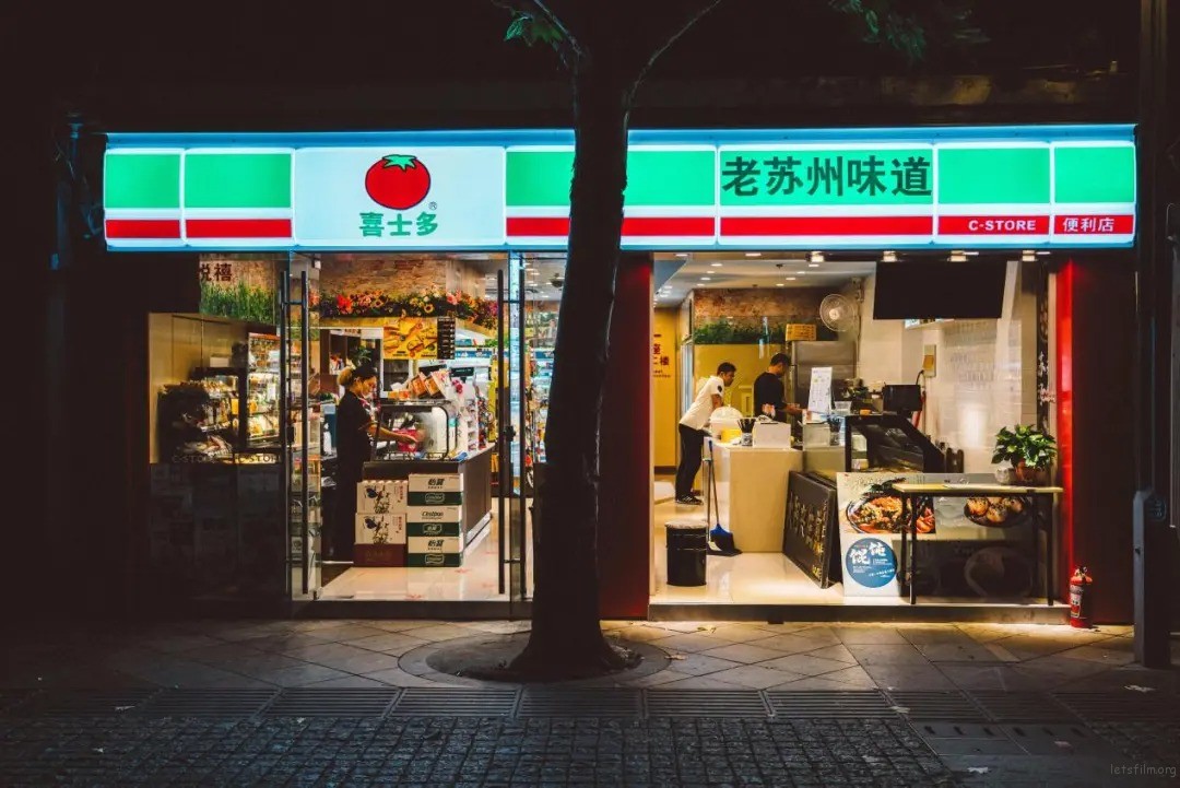 对很多人来说,这里才是他们的深夜食堂 | 胶片的味道 5